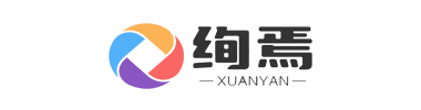 绚焉商城